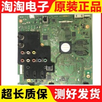 Original Sony KDL-32 46EX520 motherboard 1-883-753-93 with screen optional test Good spot