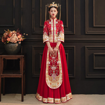 Xiuhe clothing 2020 new Chinese wedding wedding dress pregnant woman wedding dress bride thin 2021 Xiuhe summer show kimono