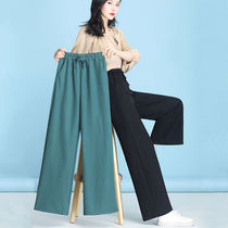 Ice Silk Broadlegged Pants Woman Summer Thin height waist pendant Loose Slim 100 Hitch Black Straight Drum Casual Tug Pants
