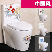 Chinese style flower toilet flower rich super swirling siphon toilet water saving silent toilet