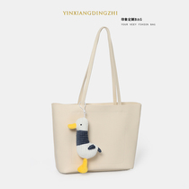 Impression Custom Minima Large Capacity Hand Shopping Zipped Satchel Satchel 100 Hitch Commute Cute Cartoon Hang Accessories Single Shoulder Bag