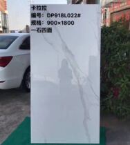 Tile tile floor tiles Villa wall brick living room kitchen bathroom hotel 90CMx1 8 meters glossy marble No