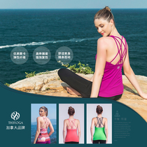 TH3 yoga suit womens sports fitness clothes summer cool thin classic style off the shelf 3