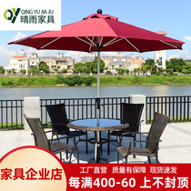 Outdoor parasol parasol commercial courtyard balcony Roman umbrella outdoor table and chair with umbrella leisure foldable wind resistance