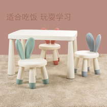 Kindergarten table and chair Childrens table set Baby toy table Household plastic learning desk Bunny chair