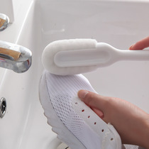 Shoe brush soft brush shoe brush shoe brush brush do not hurt shoe artifact household cleaning board brush shoes washing brush clothes