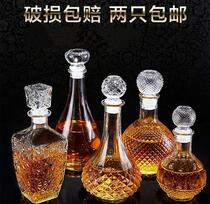 Wine bottle Red wine bottle lead-free glass 2kg 1kg red wine bottle 1kg white wine bottle sealed empty wine bottle