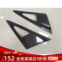 Civic Siming FD2 RRFEELS Carbon Fiber Triangular Side Panel Window Jewelry Sticker Resin Primer Trim