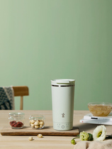 Mingzhan electric kettle travel portable heating stew boiled porridge boiled water cup small mini health cup thermos cup
