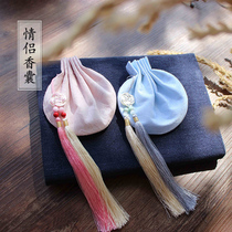 Dragon Boat Festival sachet couple handmade sachet sachet purse empty bag Hanfu carry pendant pendant pendant