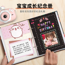  Baby growth commemorative book Baby birth album Record book DIY diary Newborn child baby manual