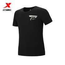 Special step mens short sleeve 2020 Summer new mens sportswear round neck stretch running short sleeve t-shirt