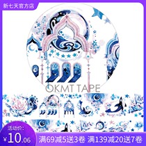 OKMT New seven days and paper tape original hand account moon night Starry Sky Whale decoration paper tape hand tent sticker whole roll