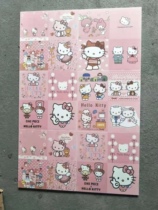 Floor tiles Antique Bricks Subsurface 300x300 Cartoons Flower Bricks 15 pieces a box