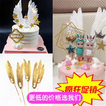 Tanabata Valentines Day cake decoration card feather wings Wedding party cake decoration Feather cake decoration