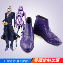 JOJOs Wonderful Adventure: Golden Wind Apaki cosplay shoes cos shoes to order 190227