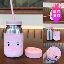 Starbucks 2019 Year of the Pig Piggy Mason Bottle Pink Page New Year gift trembles cup lid pink cup set