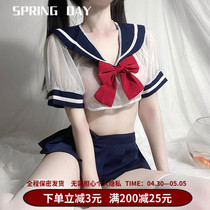 Spring days private bungling lingerie women feel cute and transparent jk student uniform seductive passion to tease suit