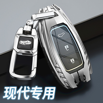 Applicable to modern ix35 key set Festaso eight Turina Elantran leading Kus road car bag buckle