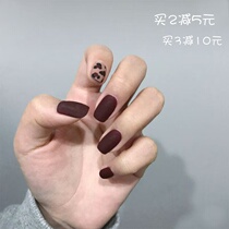 Brown frosted BAO WEN beauty nail patch finished removable wearables directly off the Bundesliga Bride Fake Nail Sticker