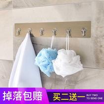 Long strip self-adhesive hook kitchen bathroom wall toilet home non-perforated row no trace adhesive hook