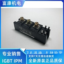 Original imported PDT1008 PDT908 PDT6016 PDT308 PD1008A PDT6 Inquiry