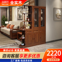 Full-wood-room-room cabinet partition double sided living room Chinese style door hall cabinet wine cabinet walnut wood Xuanguan cabinet screen partition cabinet