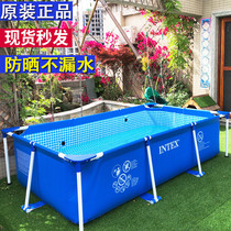 Large household childrens adult swimming pool Family oversized inflatable-free bracket swimming pool folding fish pond reservoir