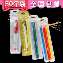 2B pencil signature pen gel pen gel pen plastic bag small spoon coffee mixing spoon bag 50