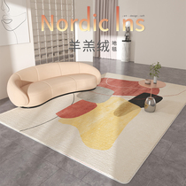 Light and luxurious cashmere rug Living room 2021 new short Mao tea blanket Bedroom Ins bedside mat bedside mat