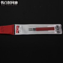 Repair table tool Swiss original HOROTEC MSA05 007 NEEDLE STICK WITH A PIN-UP SHOVEL