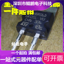 Original STTH8R06D STTH8R06 diode rectifier straight plug TO-220