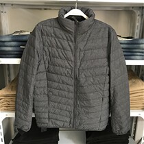 New Benni Road mens light down jacket warm slim cut goose down ultra light jacket stand collar