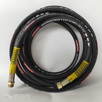 55 55 58 type high-pressure cleaner water outlet pipe double steel wire black cat washing machine steel wire pipe pressure resistant and abrasion-proof