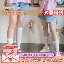 Socks womens stockings summer Japanese JK womens socks summer thin socks black long tube velvet calf socks