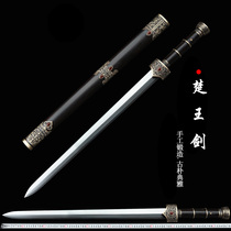 Longquan city full artisan Baojian Zhao Yun sword flower pattern steel octafacial Han sword high hardness burning edge sword town mansion knife sword unopened