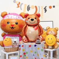 Ins style Korean version of Douyin net red with the same paragraph birthday decoration decoration 3D bear large bear can write aluminum film balloon