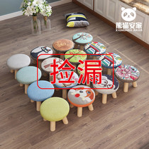 Small stool home solid wood round stool cute childrens sofa stool baby chair fashion Cartoon creative small bench
