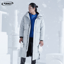 KDZ down jacket men long 2021 Winter Tide brand thick handsome hooded white duck down overcoat