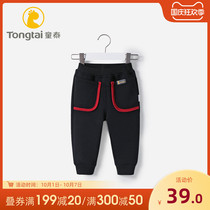 Tongtai baby pants spring and autumn warm boys casual pants girls sports pants baby crotch pants wear autumn clothes Q