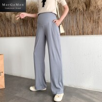 MORGOON PREGNANT WOMEN PANTS Outside Pants Wear Broadlegged Pants Fashion Korean version High waist Tottos Casual Pure Color Display Slim Pants LL0816