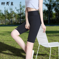  Outer wear fitness five-point pants womens summer thin quick-drying sports hip-lifting cycling pants tight breathable running leggings