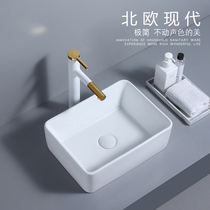 Taiwan basin small size 30c balcony small wash basin single basin small apartment ceramic basin home art Basin