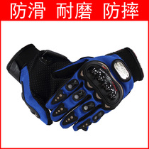 Mountain bike outdoor gloves men riding equipment semi-full finger motorcycle women Spring Summer shock absorption touch screen