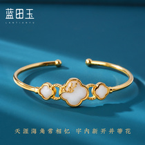 Blue Tian Jade Official Flagship Store And Ty S925 Pure Silver Opening Adjustment Bracelet Subretro Wind Mom Girlfriend Gift