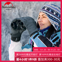 NH Norwegian Winter Outdoor Plus Suede Warm Gloves Anti Splash Water Touch Screen Running Riding Windproof Sports Gloves