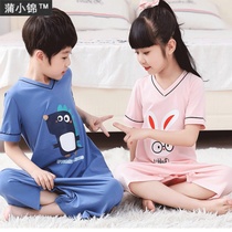 Childrens cotton nightgown Girls summer one-piece boy anti-kick baby anti-cold nightgown Childrens short-sleeved pajamas