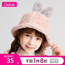Desa girl hat 2021 Winter new plush girl ear warm hat baby cute sweet rest hat