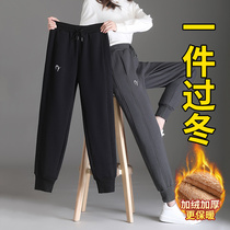 Sports pants female autumn winter 2022 new big size women pants lamb down mother pants winter velvet recreation pants