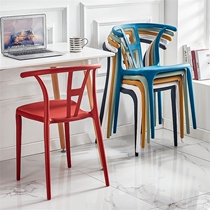 Chair Minima Plastic Horns Leaning Back Chair Stool Nordic Mesh Red Books Ins Table And Chairs Casual Table And Chairs Home Dining Chairs